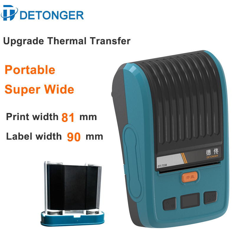 Commercial Ribbon Printing Machine - DETONGER 3. 3-calowa przenośna termiczna drukarka