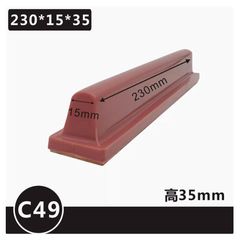 Commercial Printing Types - Pneumatyczny długi pręt typu C Importowana