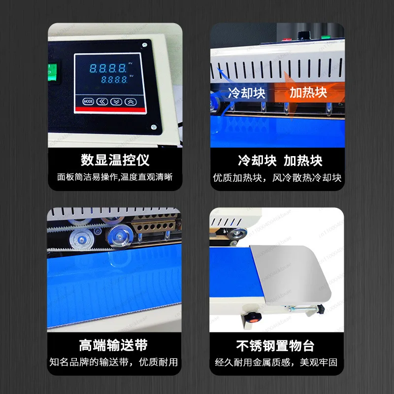 Commercial 900 Type Continuous – Commercial Printing Types recenzja i cena